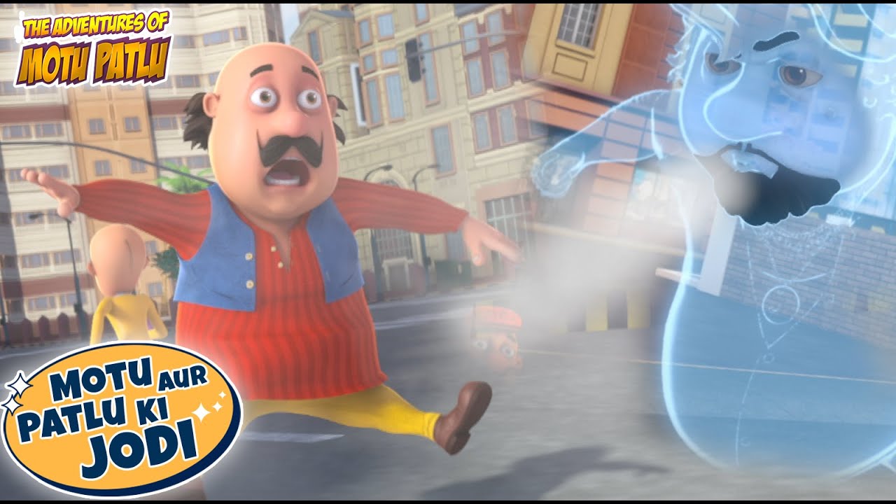 असली John का नकली Bhoot | Motu Patlu | Hindi Cartoon For Kids | Motu Patlu Ki Jodi | #spot