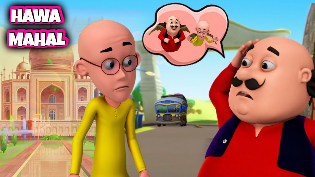 #motupatlu Cartoon | Hawa Mahal | Kids Only