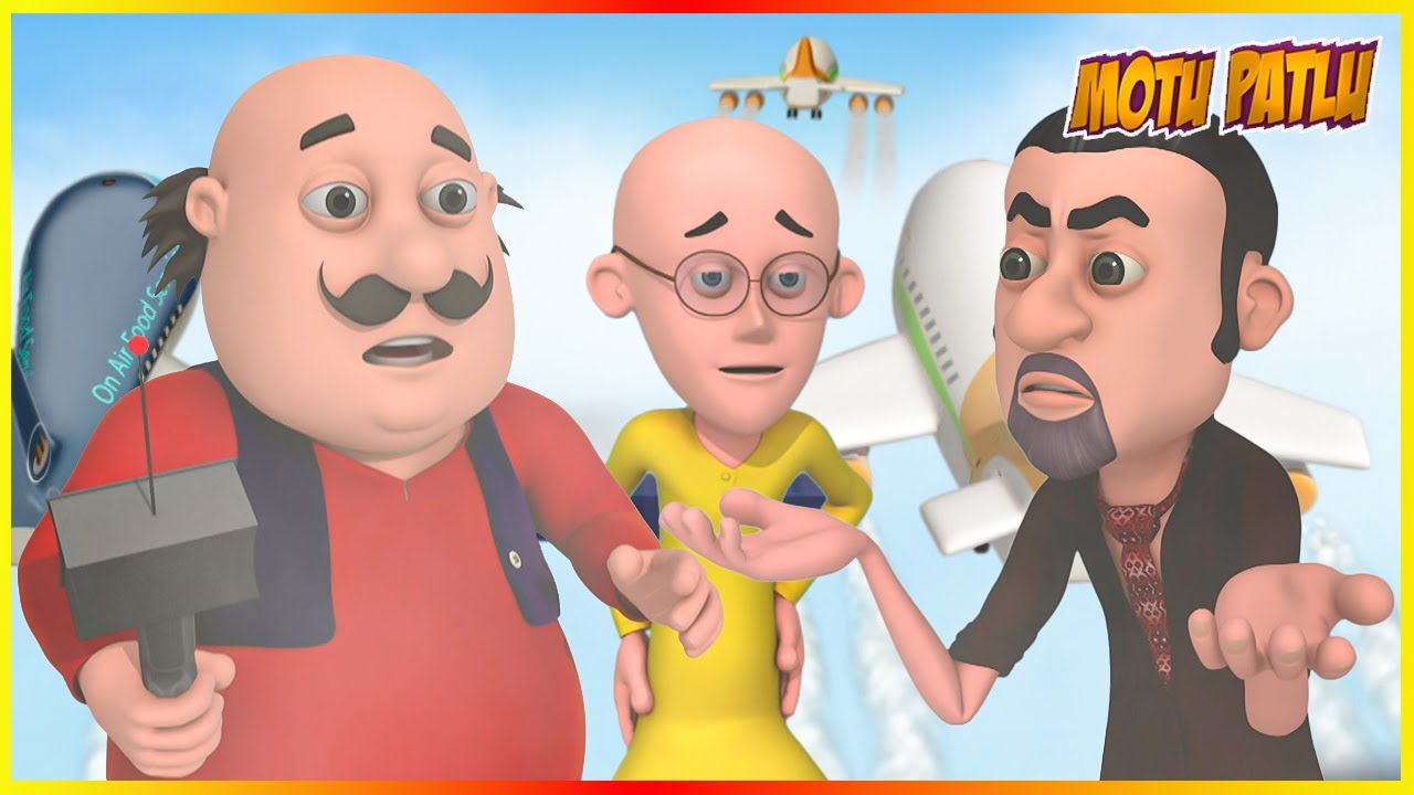 മോട്ടു പട്‌ലു – ഹവായ് സഫർ എപ്പിസോഡ് | Motu Patlu – Hawai Safar Episode