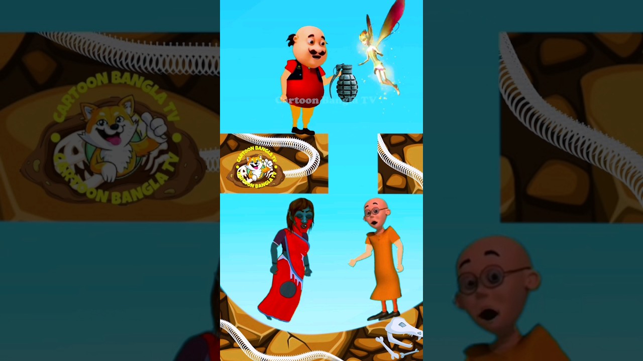 Motu Patlu vs Daini Trapped😫#shorts #shortfeed #foryou #tiktok #cartoon #animation #motupatlu