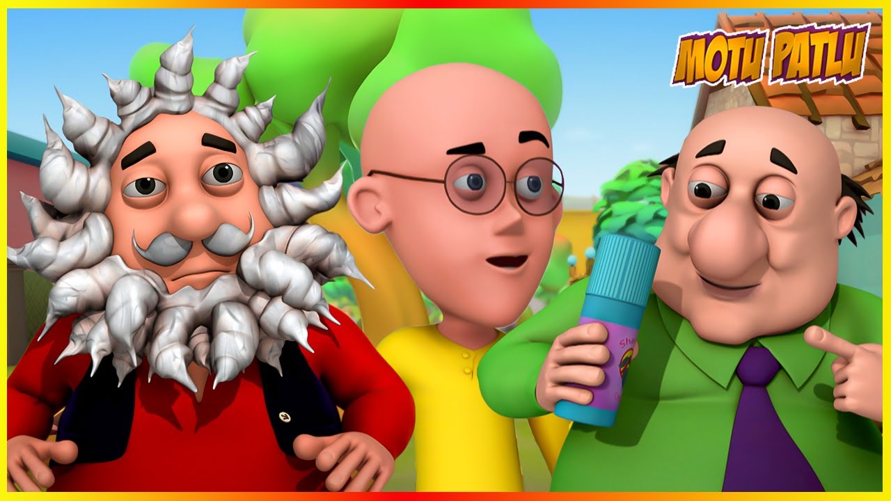 മോട്ടു പട്‌ലു – ഷേവിംഗ് ഫോം എപ്പിസോഡ് | Motu patlu Shaving Foam Episode