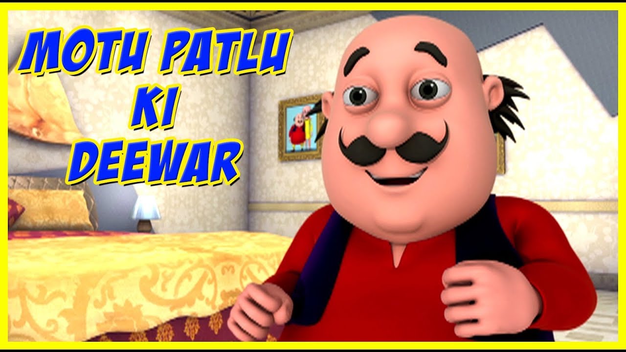 Motu Patlu | Motu Patlu Ki Deewar | Motu Patlu in Hindi