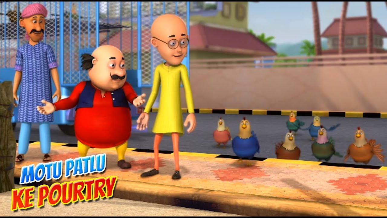 Motu Patlu का Poultry Farm | Motu Patlu Cartoon Episode | S09 | Hindi Cartoons For Kids | #spot