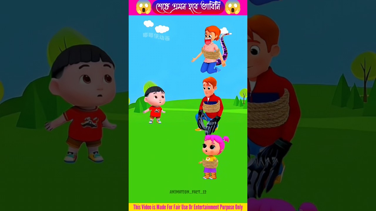 রাক্ষস গুলোকে মেরে ফেললাম 😱 | #shorts #cartoon #funny #motupatlu #banglacratoon