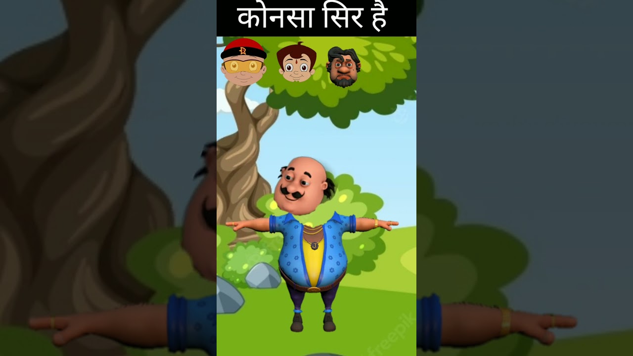 🤔🤔wrong head puzzle||Motu patlu cartons||3d animation||#shorts #ytshorts #shortsfeed #worngheads #21