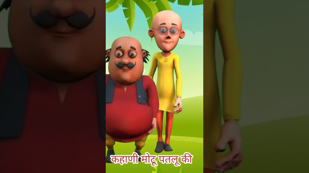 Motu patlu king of king