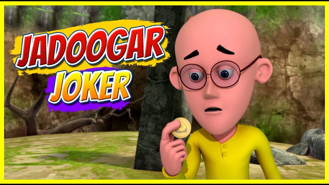 Motu Patlu | Motu Patlu in Hindi | 2019 | Jadoogar Joker