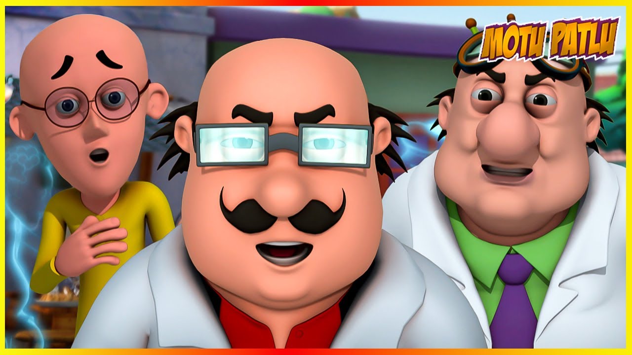 మోటు పాట్లు మోటు ది సైంటిస్ట్ ఎపిసోడ్ | Motu Patlu Motu The Scientist Episode