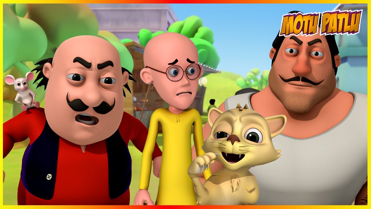 മോട്ടു പട്‌ലു ചുഹ ദൗദ് ബില്ലി ആയേ എപ്പിസോഡ് | Motu Patlu Chuha Daud Billi Aayee Episode