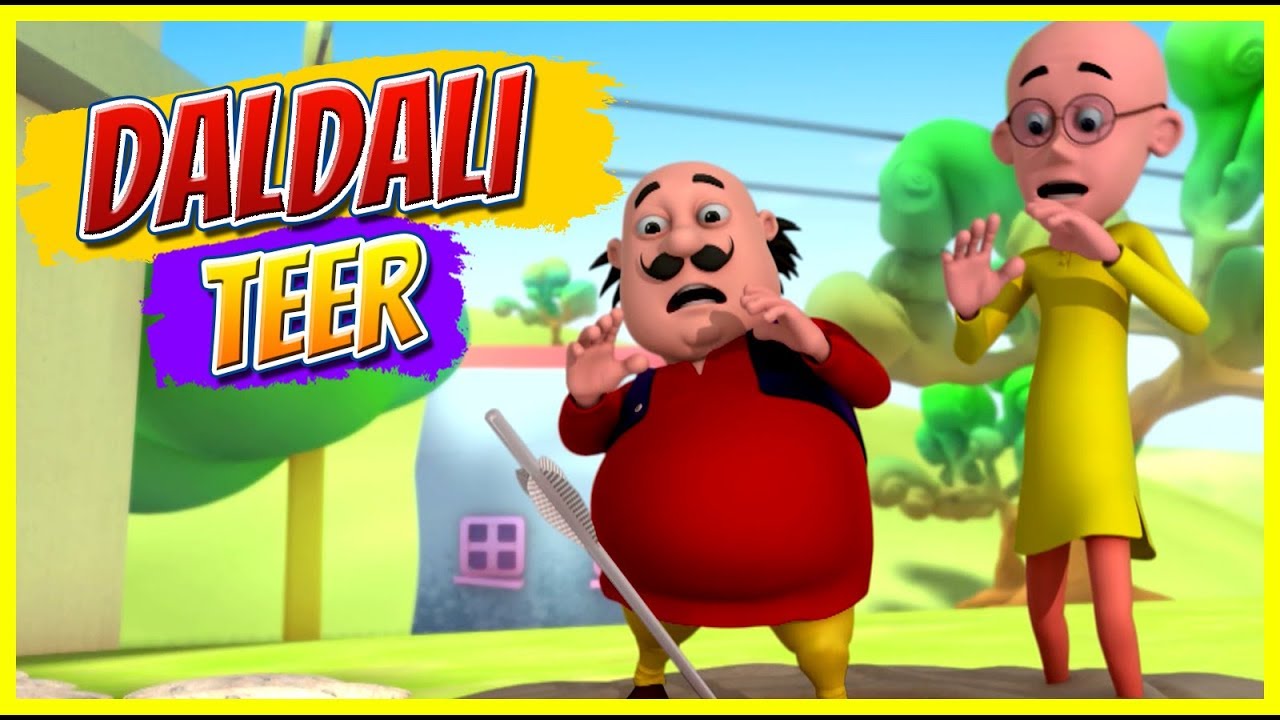 Motu Patlu | Motu Patlu in Hindi | 2019 | Daldali Teer