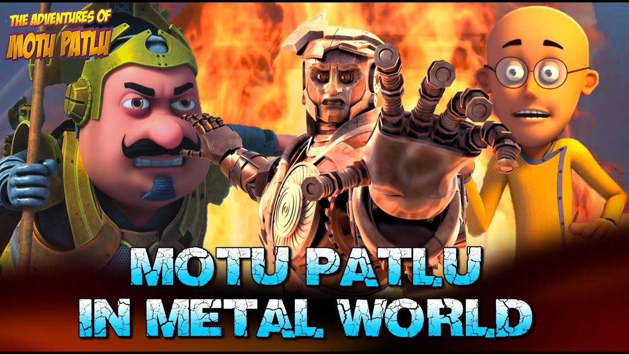 Motu Patlu In The Metal World (Full Movie) | Motu Patlu | Kids Cartoon