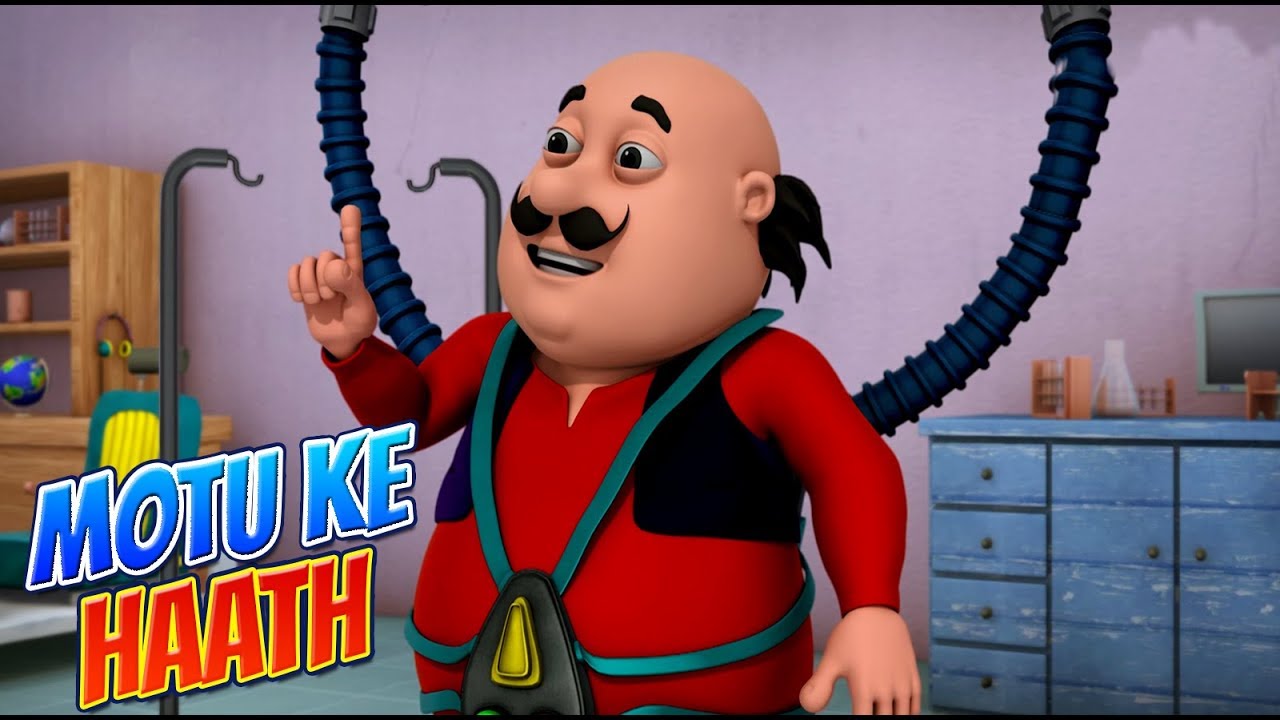 Motu Patlu in Hindi |  मोटू पतलू  | Motu Patlu cartoon | Motu ke Haat