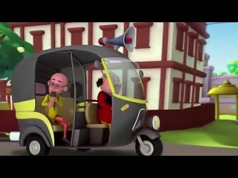 Motu Patlu ka Naya Riksha |  motu patlu cartoon | motu patlu new,