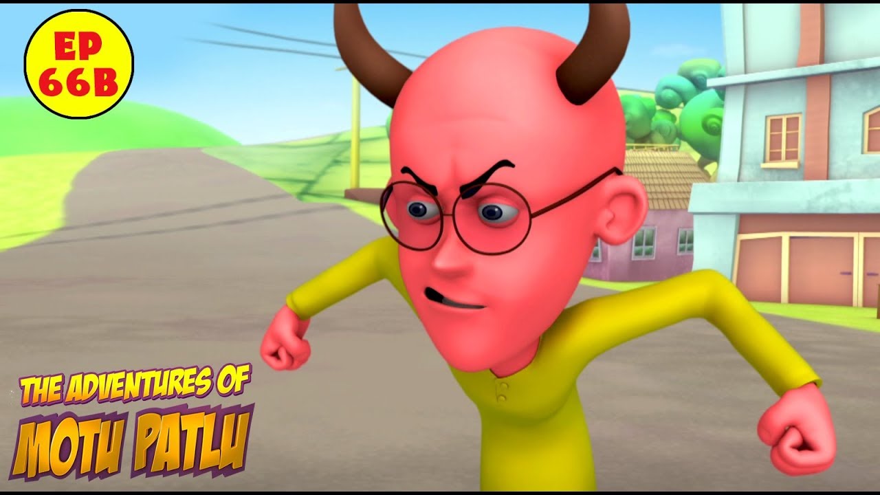 Motu Patlu | Bull Power | Motu Patlu in Hindi