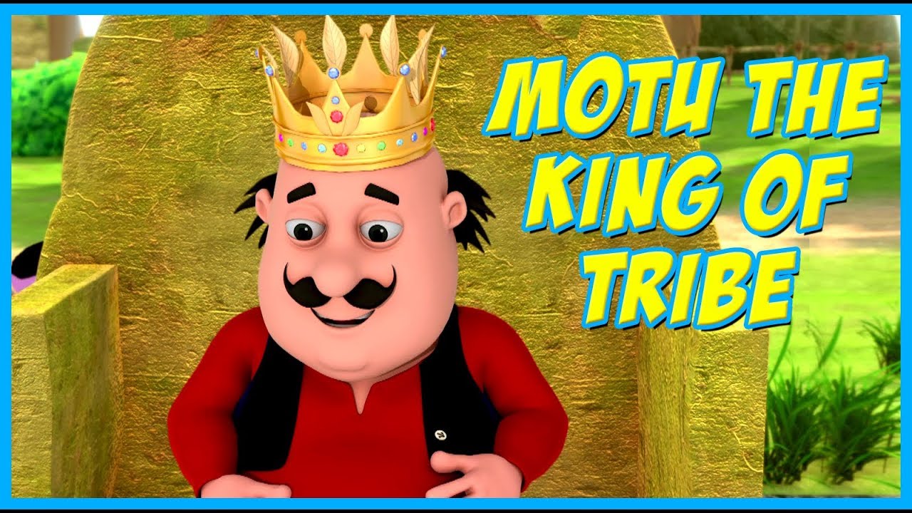 Motu Patlu | Motu The King Of Tribe | Motu Patlu in Hindi