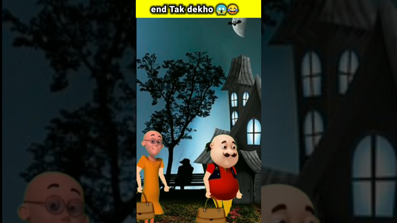 motu patlu bhutiya haveli|motu patlu bhoot ki kahani👹 #bhoot #trending #shorts