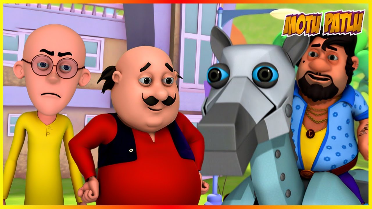 മോട്ടു പട്‌ലു റോബോട്ട് ഹോഴ്സ് എപ്പിസോഡ് | Motu Patlu Robot Horse Episode