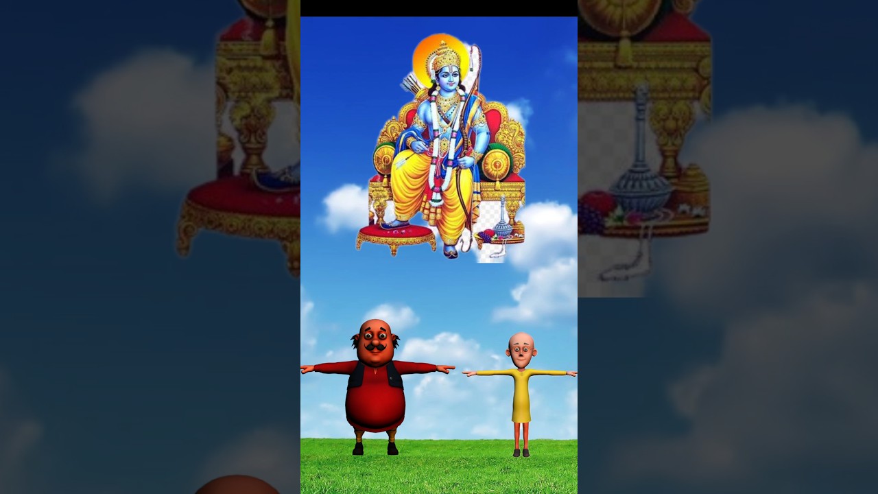 एक राम भक्त की कहानी 🙏|| Motu Patlu 👨‍👩‍👧‍👧 || VFX Magic Video #ram#youtubeshorts #shorts #trending