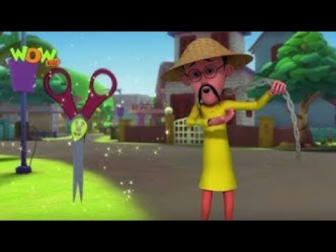 जादुई कैंची || New Motu Patlu Epsiode In Hindi || Motu Patlu Cartoon 3D Animation Video || 2020