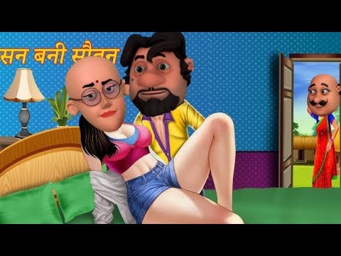 motu patlu cartoon story|Hindi story