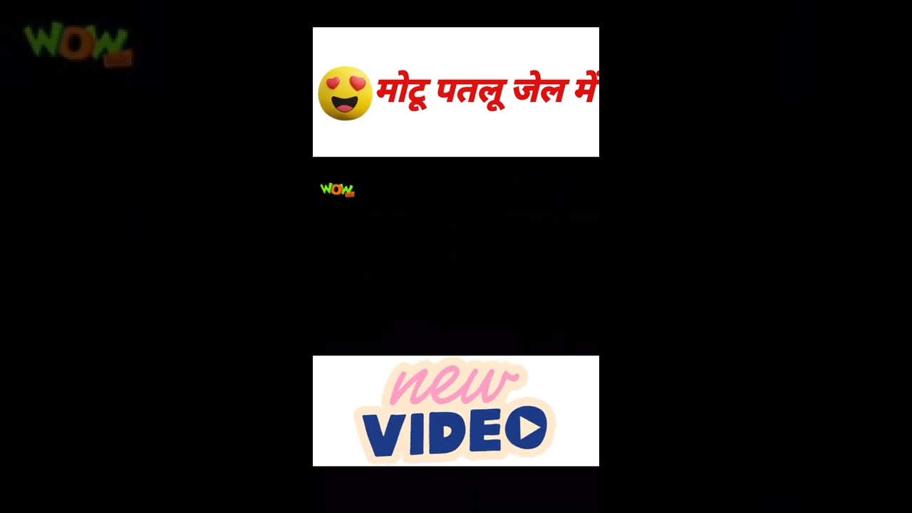 #short#motu patlu# funny video#youtube viral video