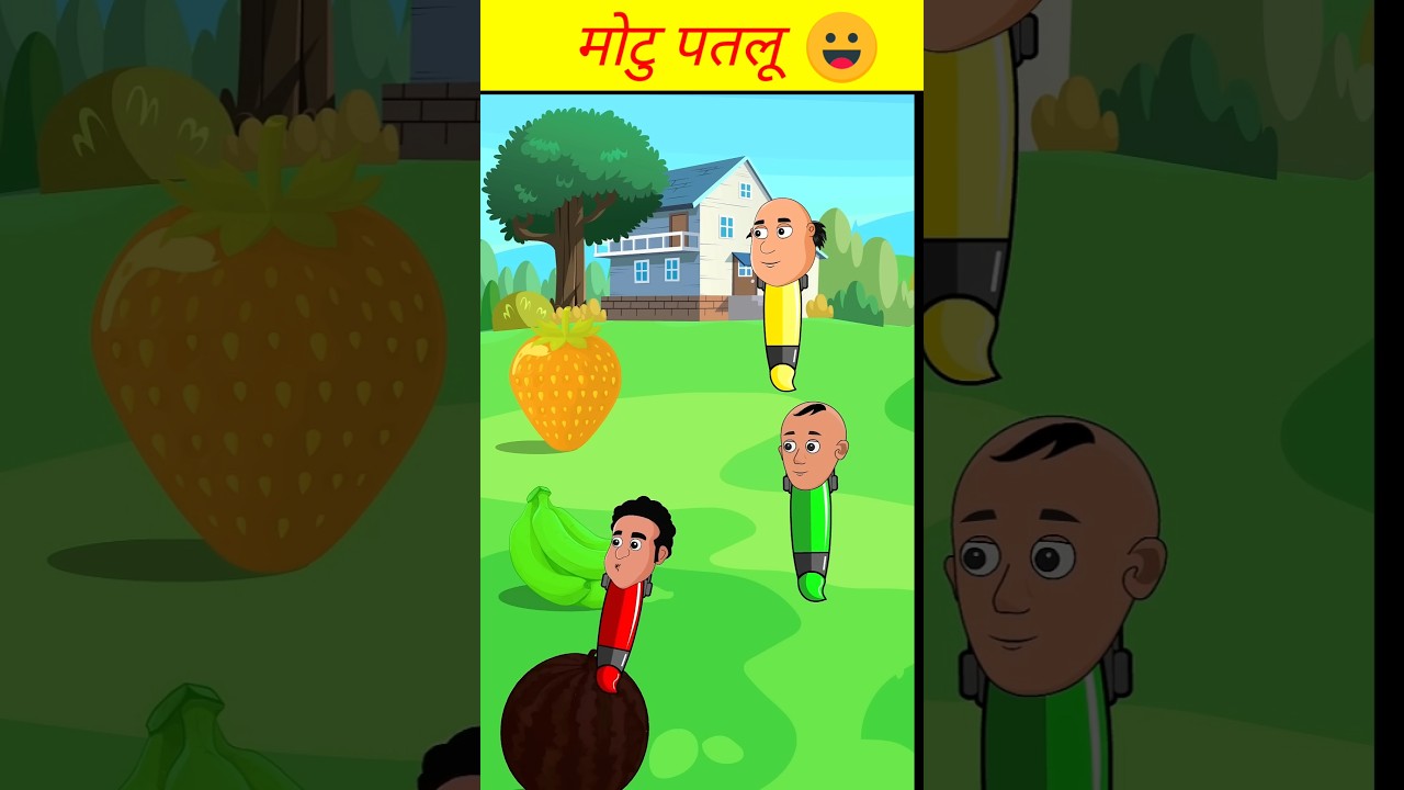 रंग चोरी हो गया 😭 Tool Items! Viral Gadgets| Motu Patlu | Cartoon #shorts #gadgets #cartoon